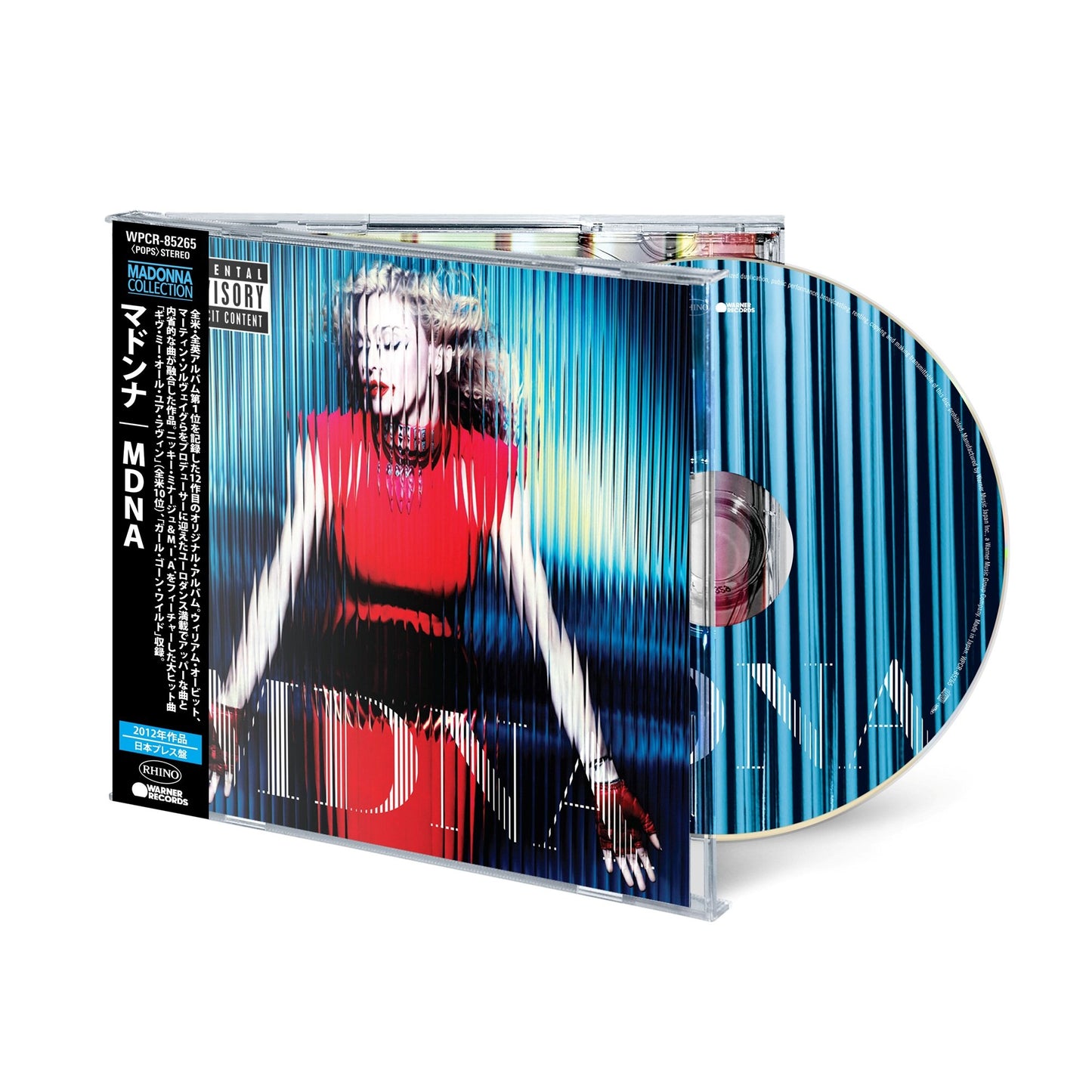 CD + Obi Strip (Japanese Import)