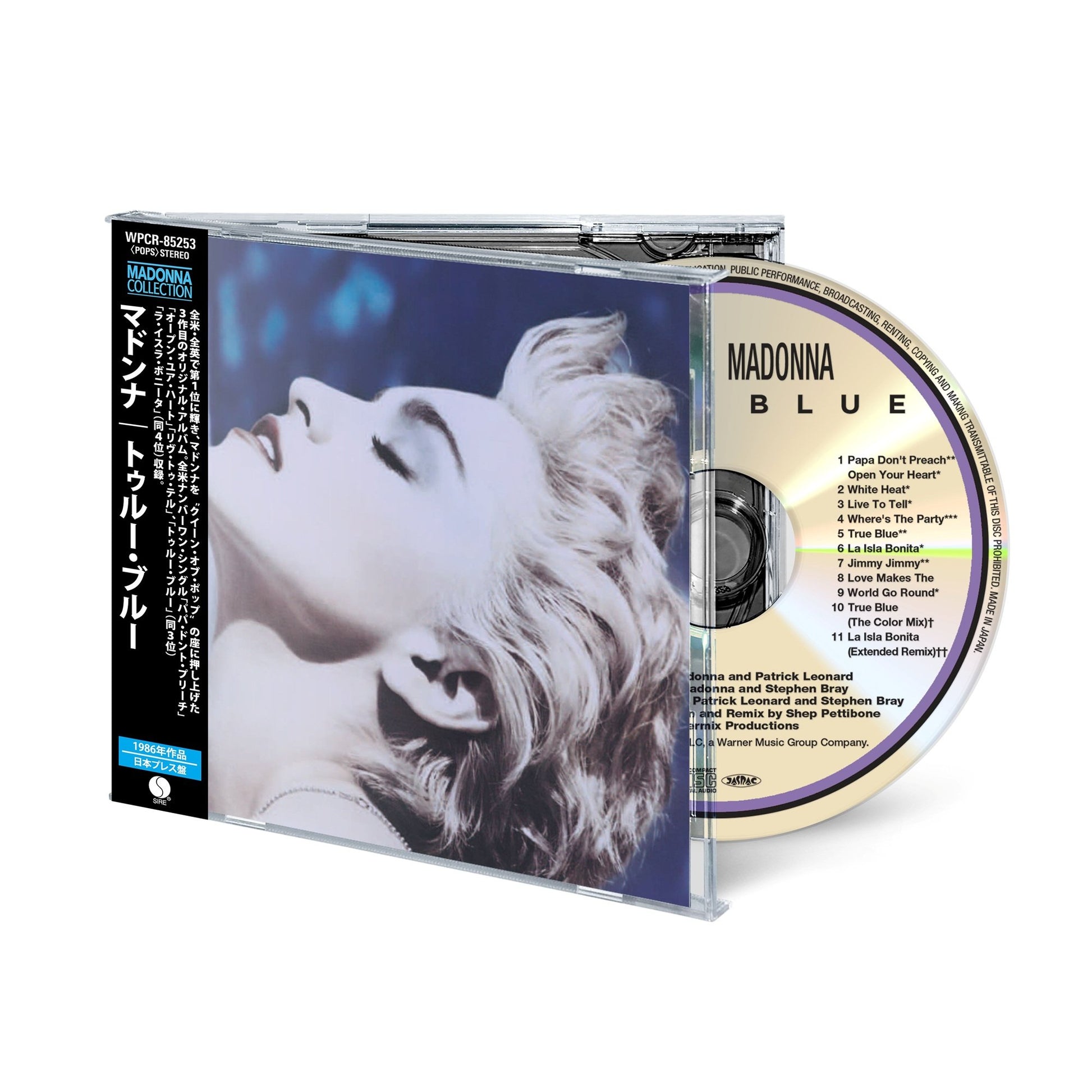 CD + Obi Strip (Japanese Import)