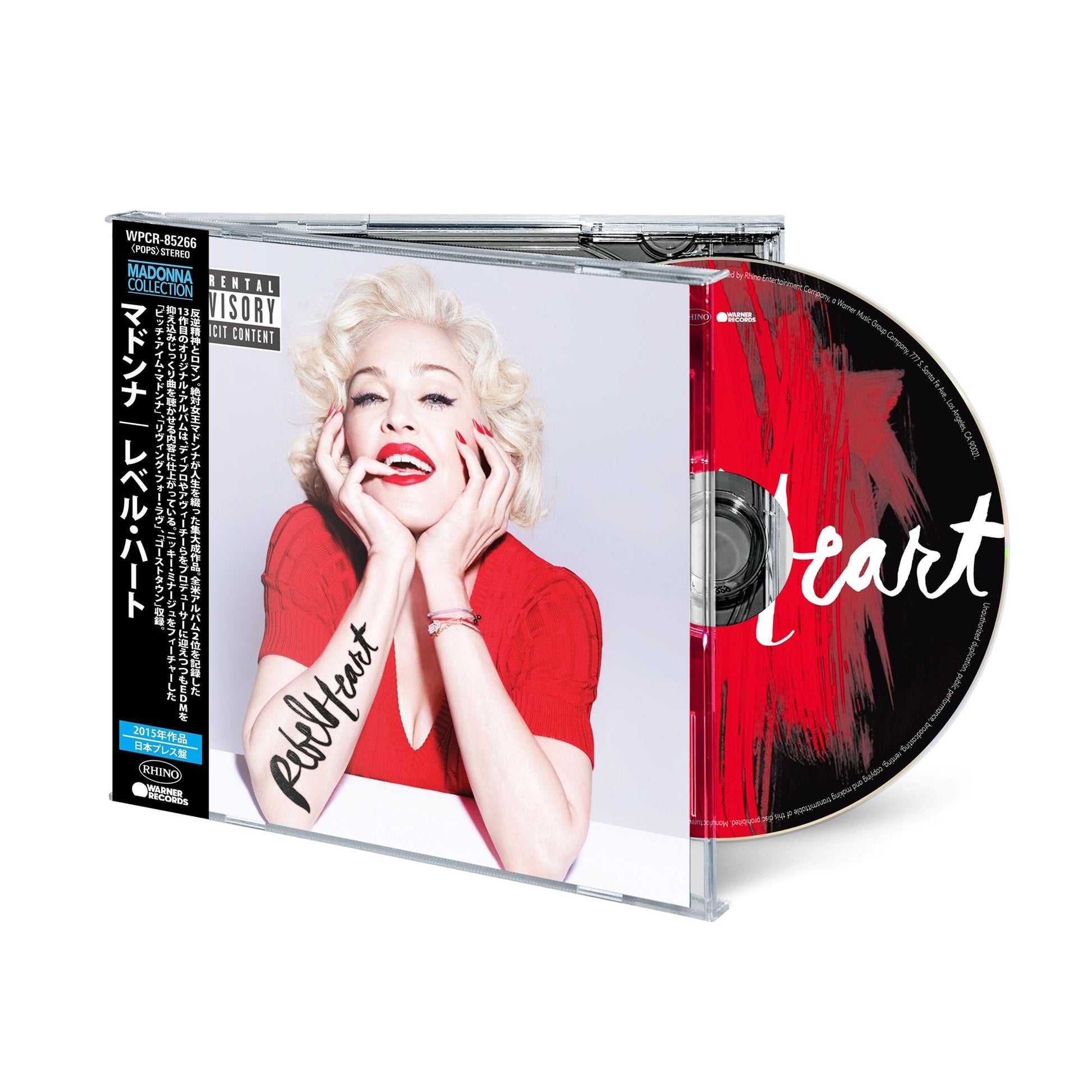 CD + Obi Strip (Japanese Import)