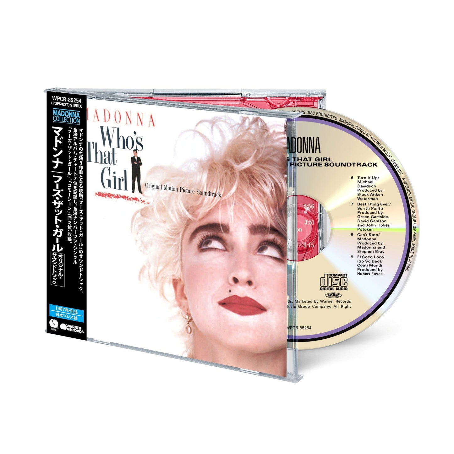 CD + Obi Strip (Japanese Import)