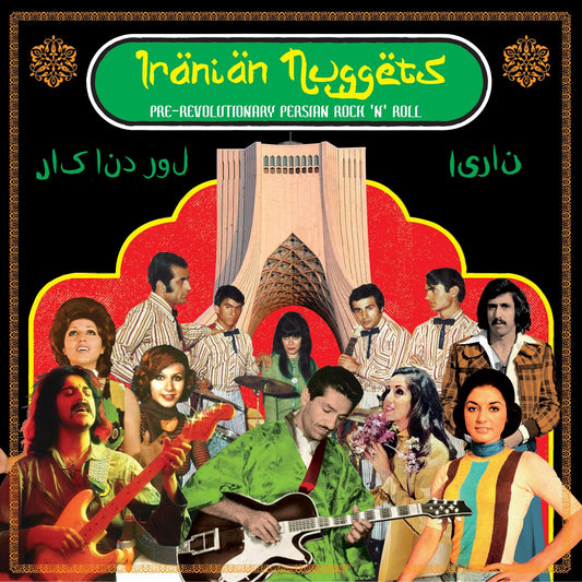 Iranian Nuggets - Various Artists