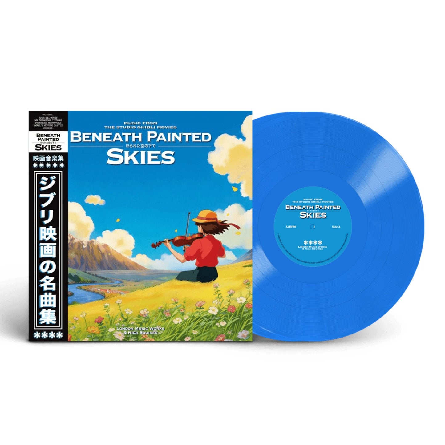 Blue 2LP