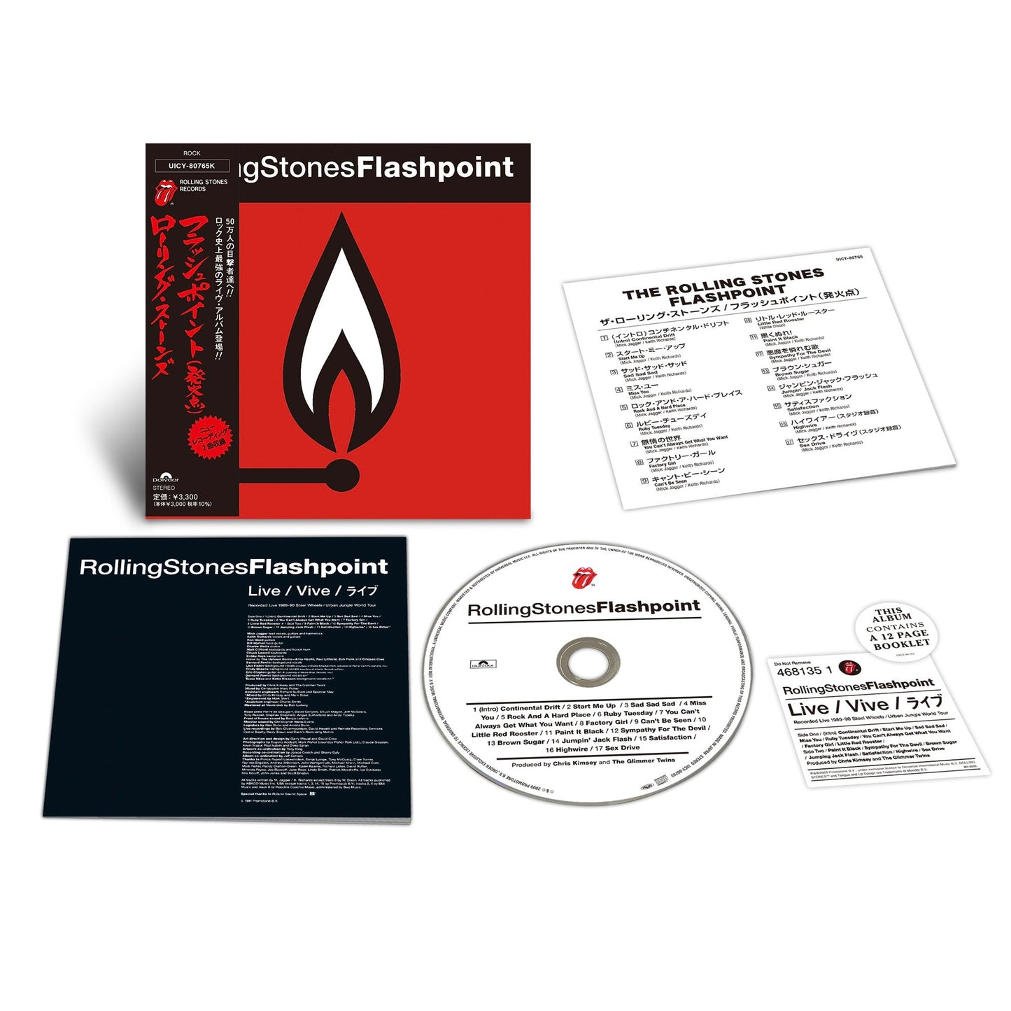 CD