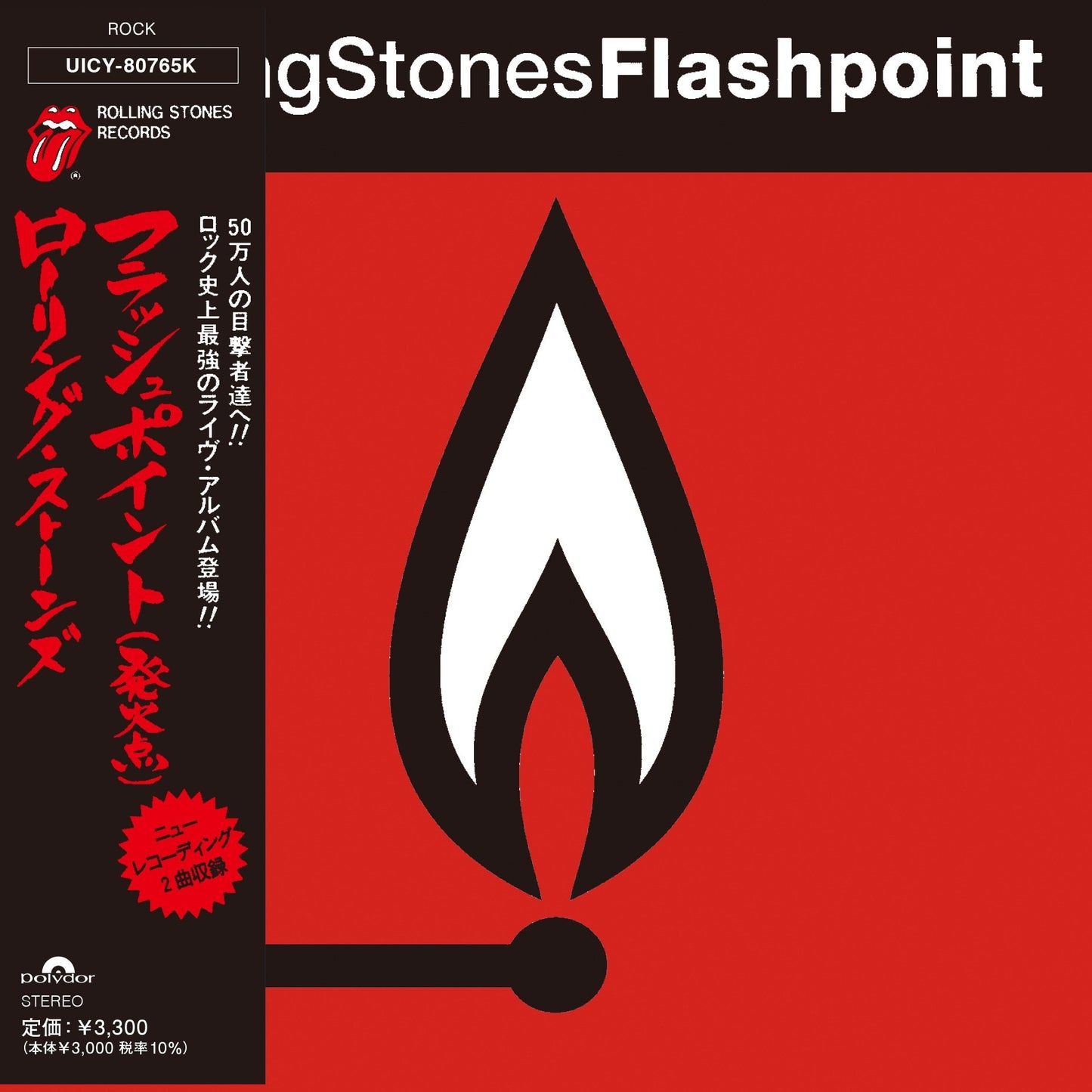 Rolling Stones, The - Flashpoint