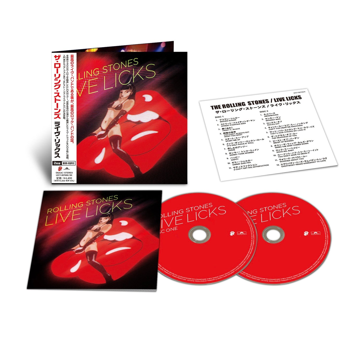 2CD