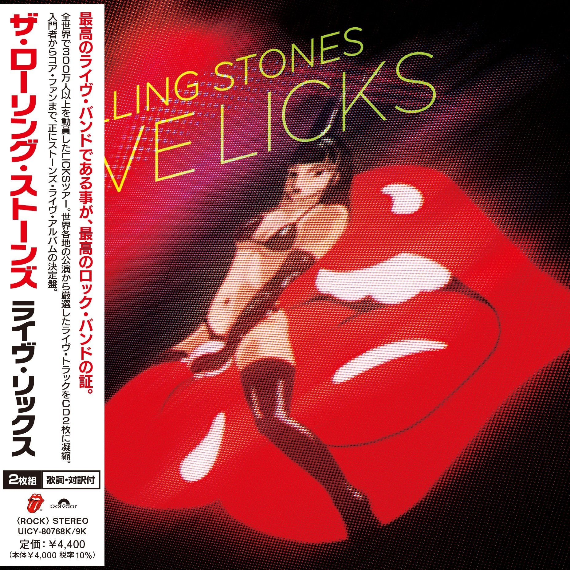 Rolling Stones, The - Live Licks