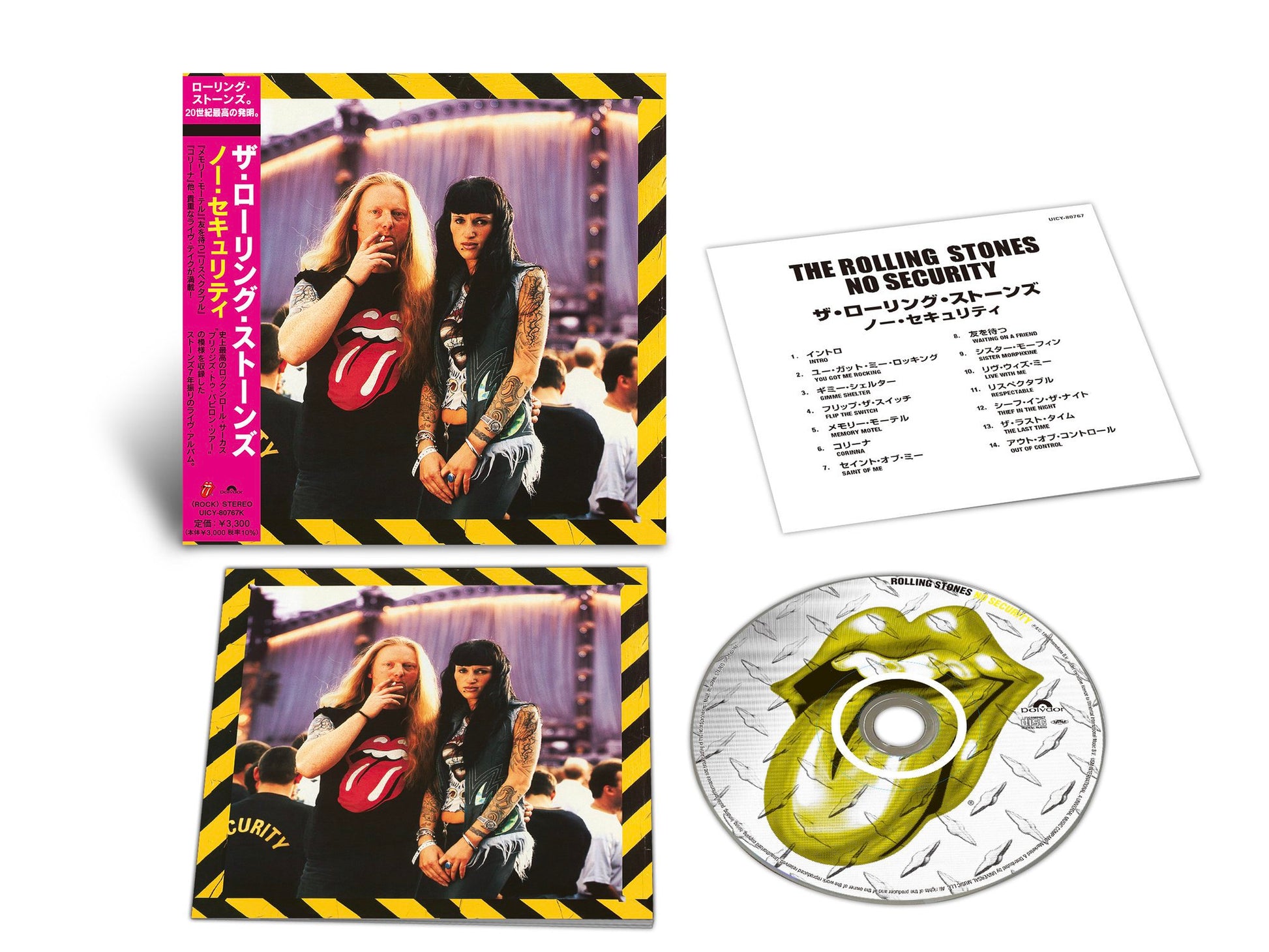 CD