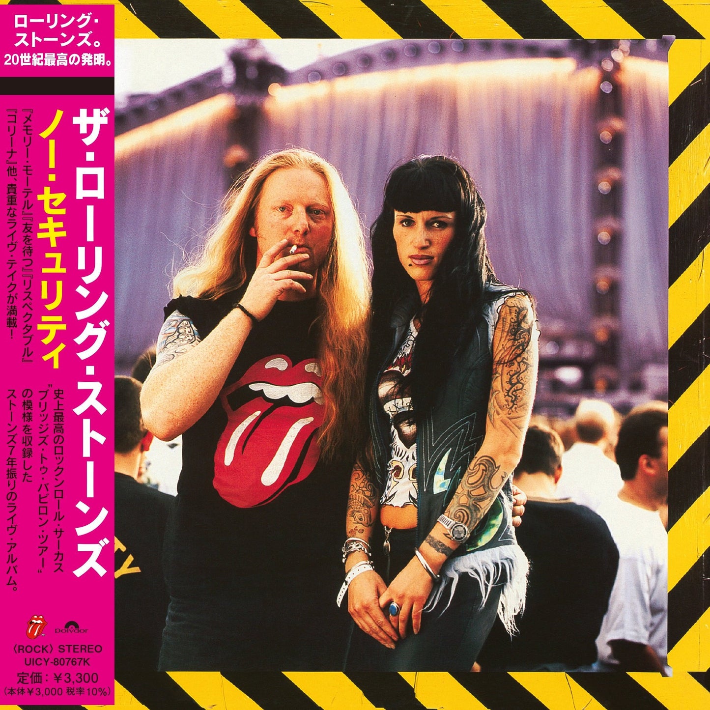 Rolling Stones, The - No Security