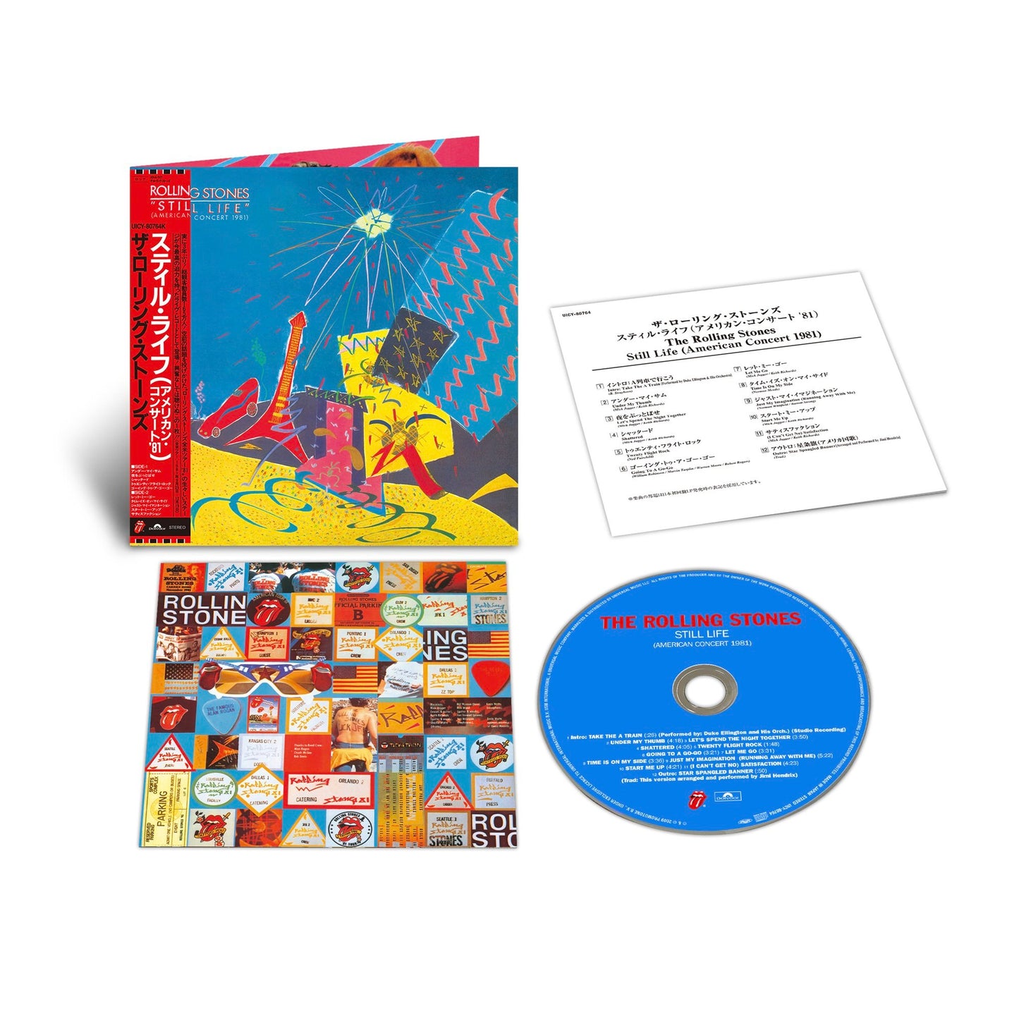 CD