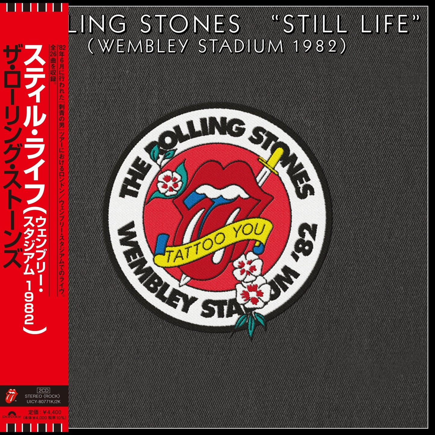 Rolling Stones, The - Still Life: Wembley Stadium 1982
