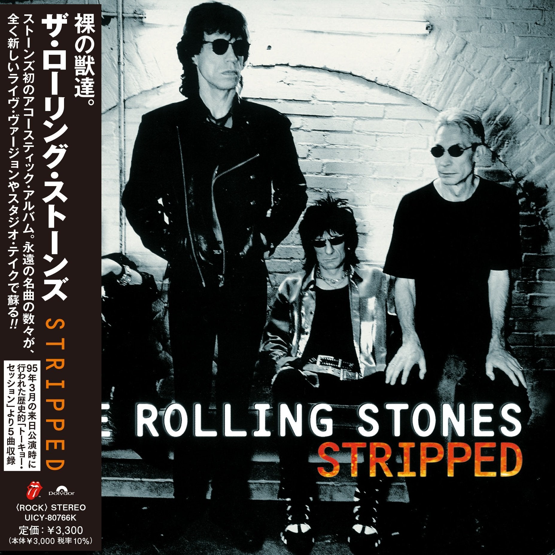 Rolling Stones, The - Stripped