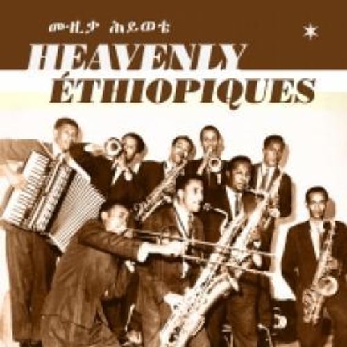 Heavenly Ethiopiques - Various Artists