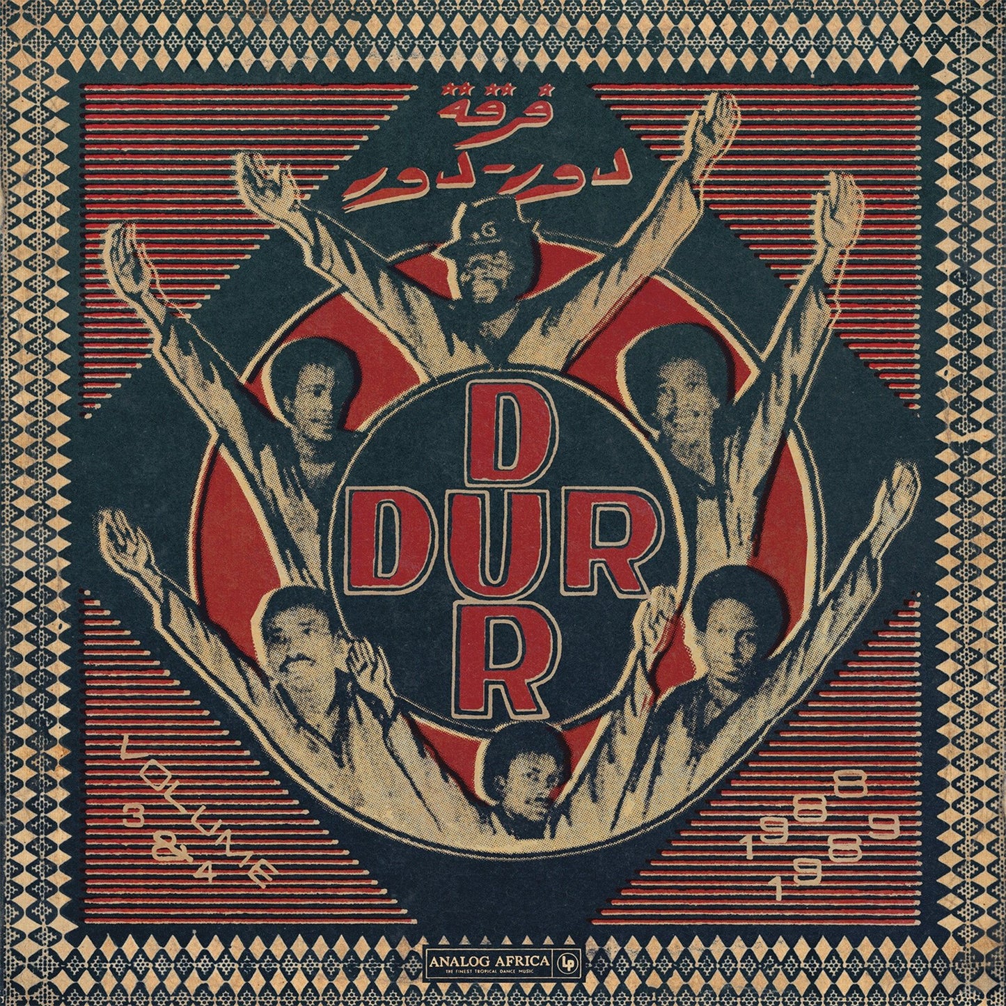 Dur Dur Band - Volume 3 (1988) & Volume 4 (1989)