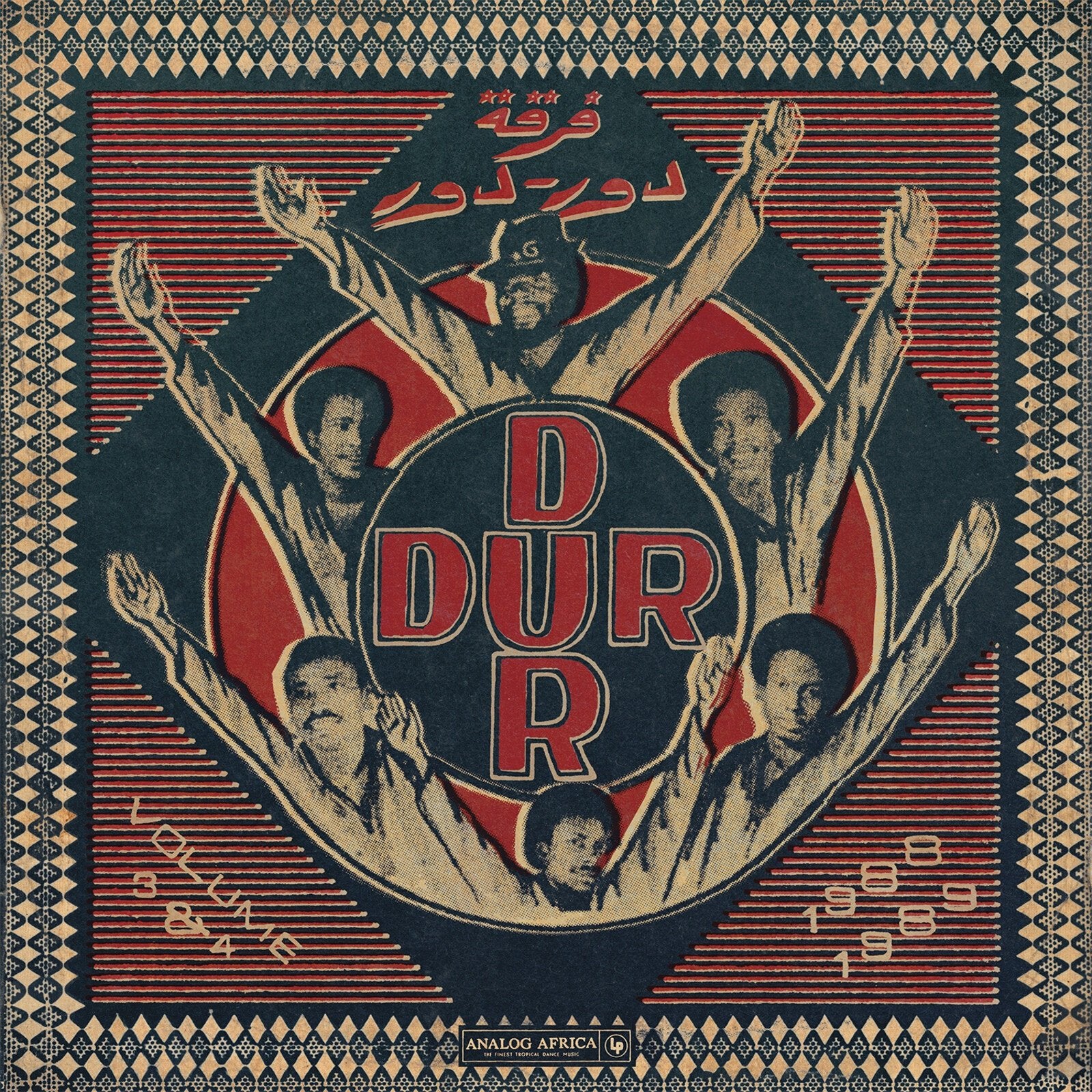 Dur Dur Band - Volume 3 (1988) & Volume 4 (1989)