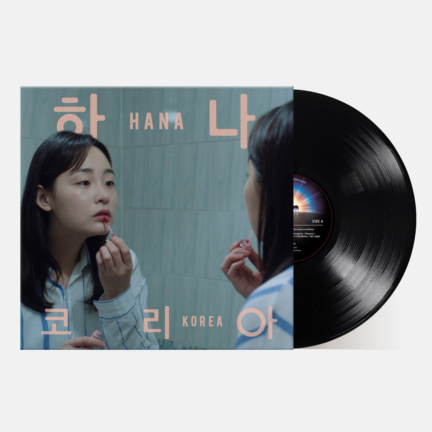 Black LP