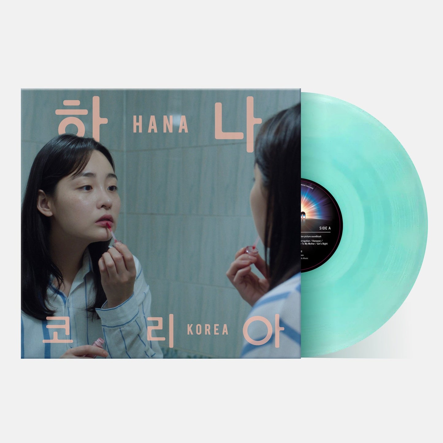 Coke Bottle Green LP