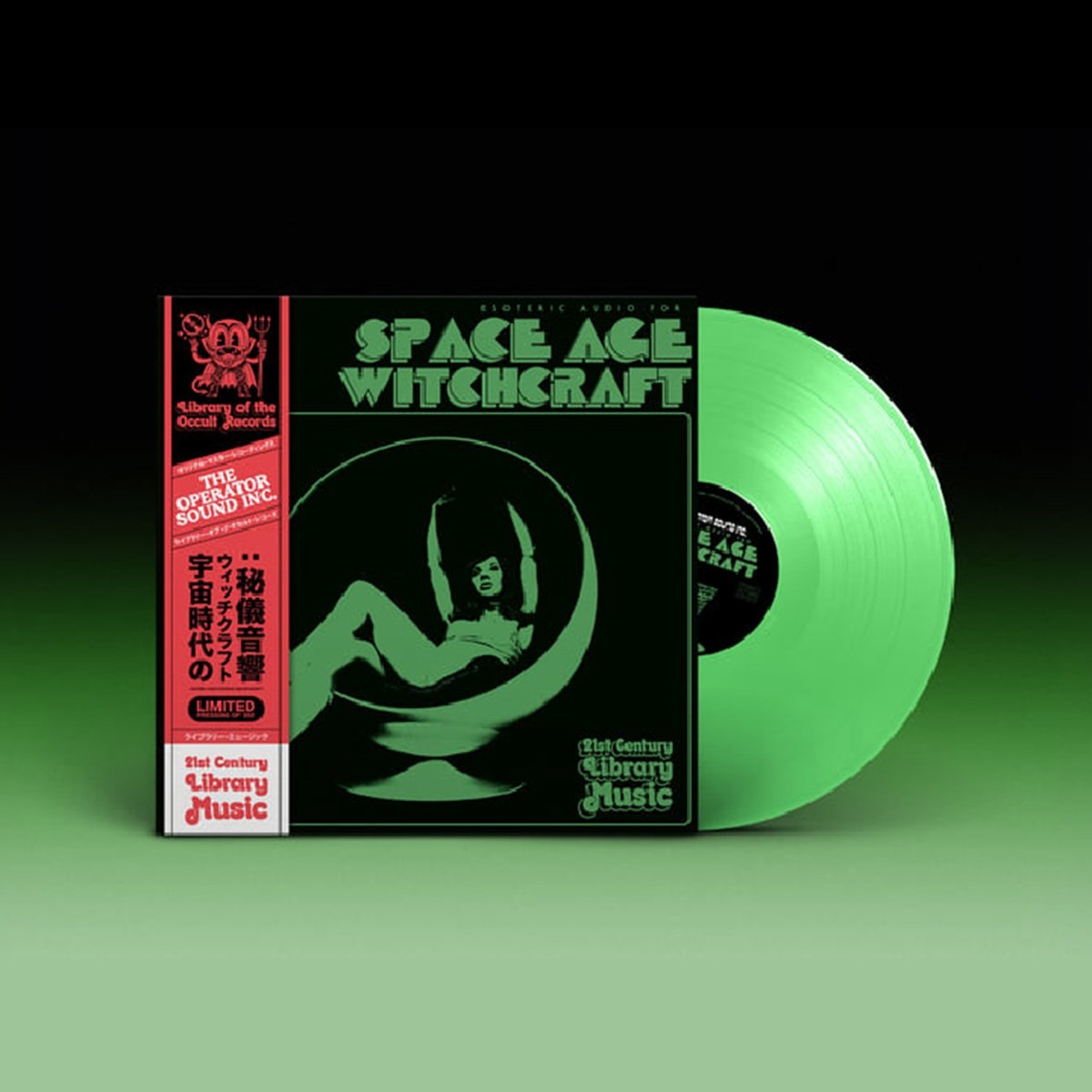 Green LP