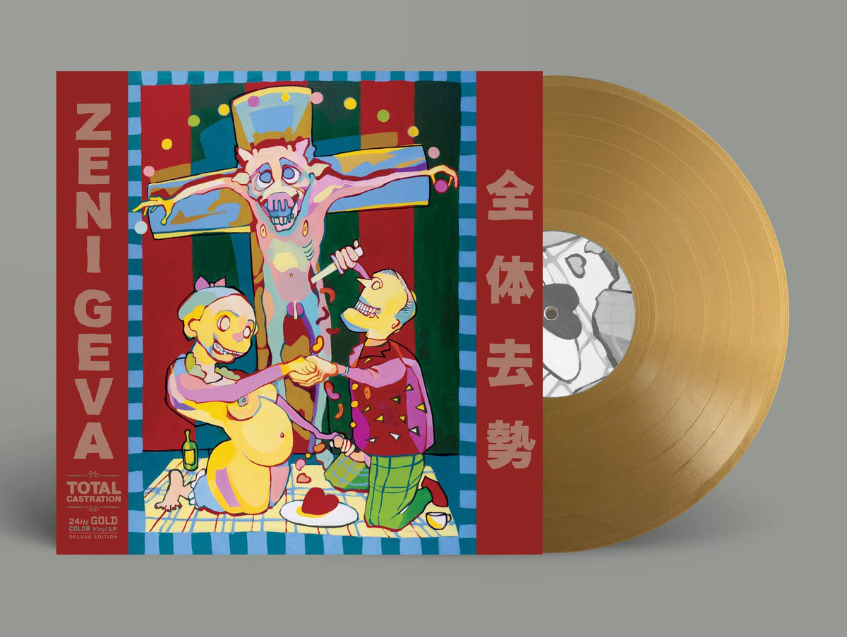 Gold LP
