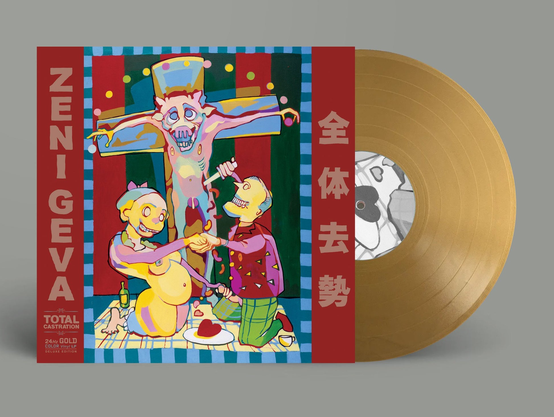 Gold LP