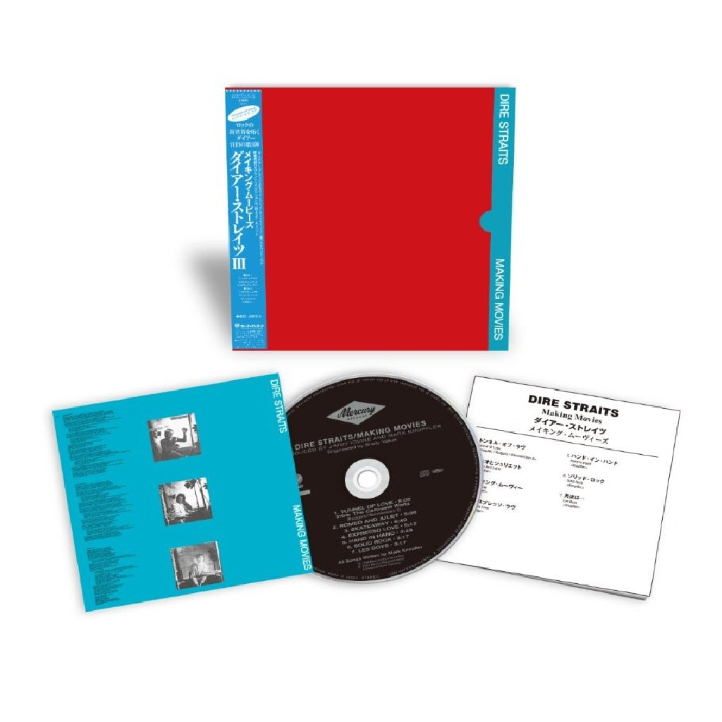 CD
