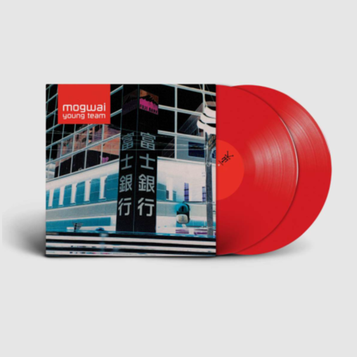2LP