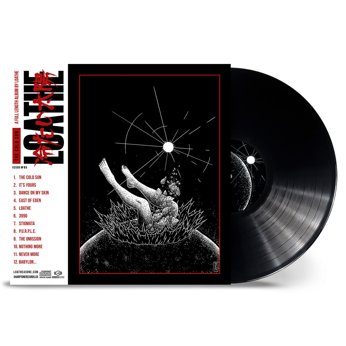 Black LP