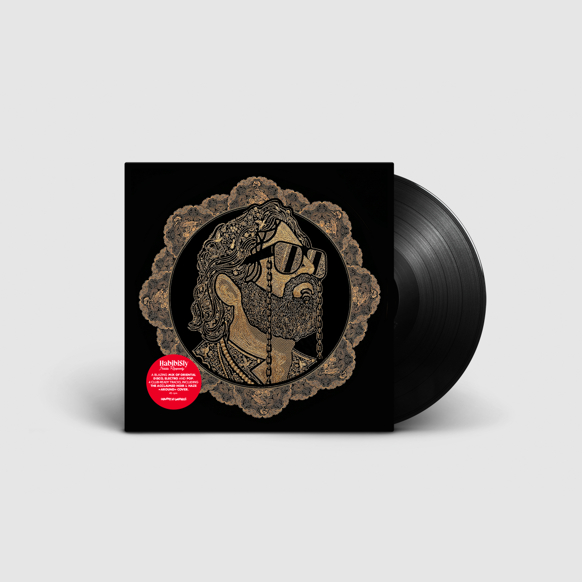 12" EP