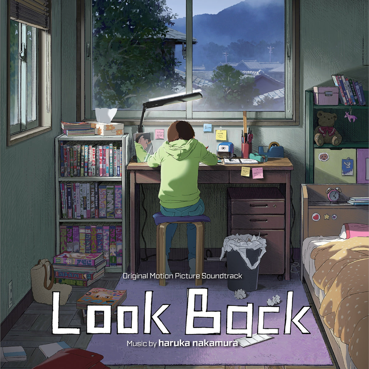 Look Back (OST) - Music by Haruka Nakamura