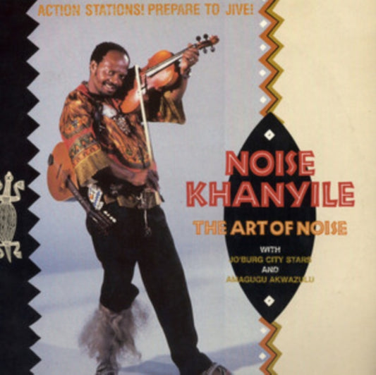 Noise Khanyile - The Art Of Noise