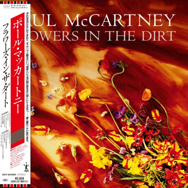 McCartney, Paul - Flowers In The Dirt (2025 Reissue)