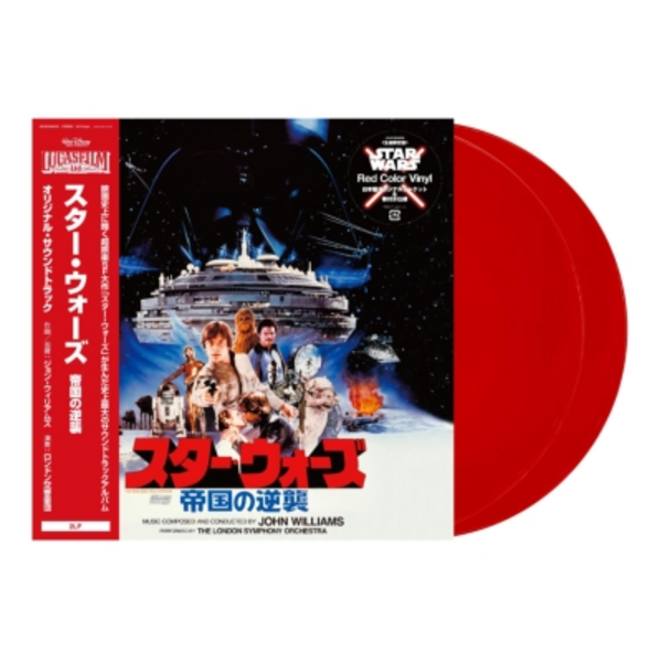 Star Wars: The Empire Strikes Back (OST) - Music By John Williams (2026 Reissue)