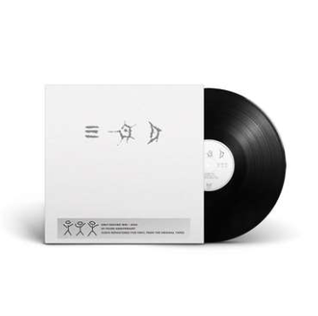 Young Gods, The - Only Heaven (30th Anniversary)