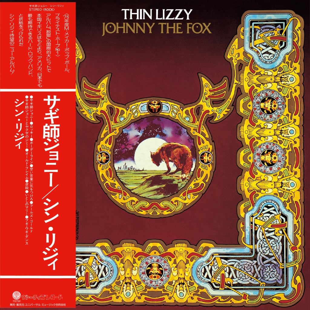 Thin Lizzy - Johnny The Fox (Japan Import)