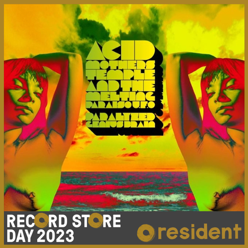 Acid Mothers Temple & The Melting Paraiso U.F.O. - Paralyzed Brain (2024 Repress)