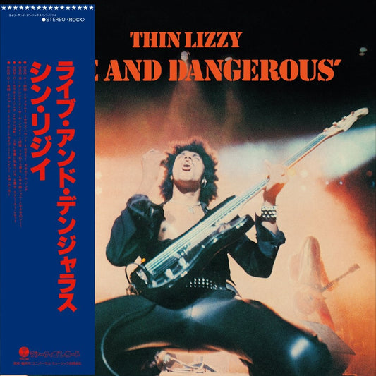 Thin Lizzy - Live And Dangerous (Japan Import)