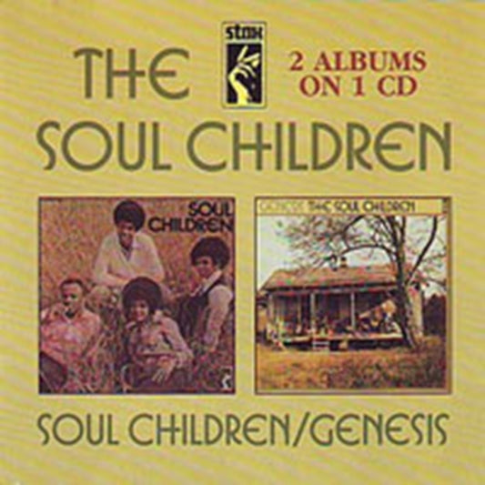 Soul Children, The - Soul Children/Genesis