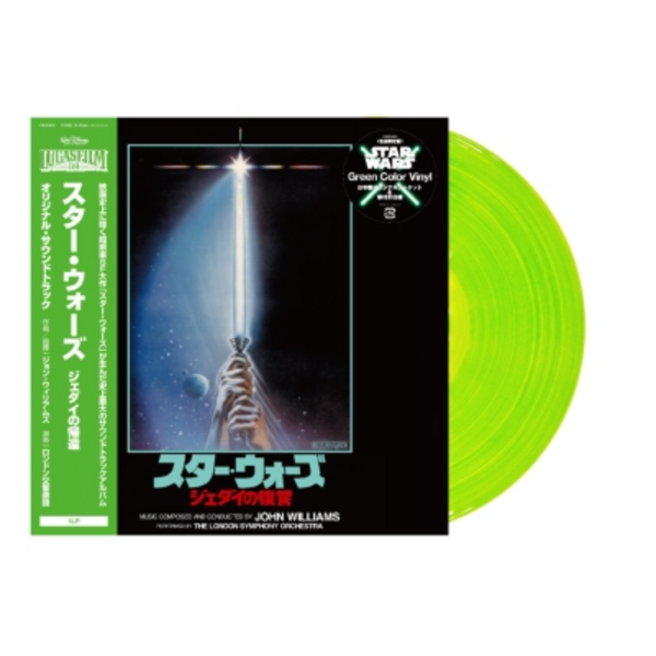 Star Wars: Return Of The Jedi (OST) - Music By John Williams (2026 Reissue)