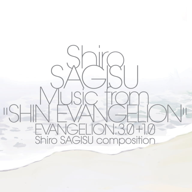 Shin Evangelion: Evangelion 3.0 + 1.0 - Shiro Sagisu