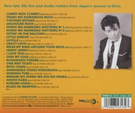 Hirao, Masaaki & His All Stars Wagon - Nippon Rock'n'Roll: The Birth Of Japanese Rokabirii