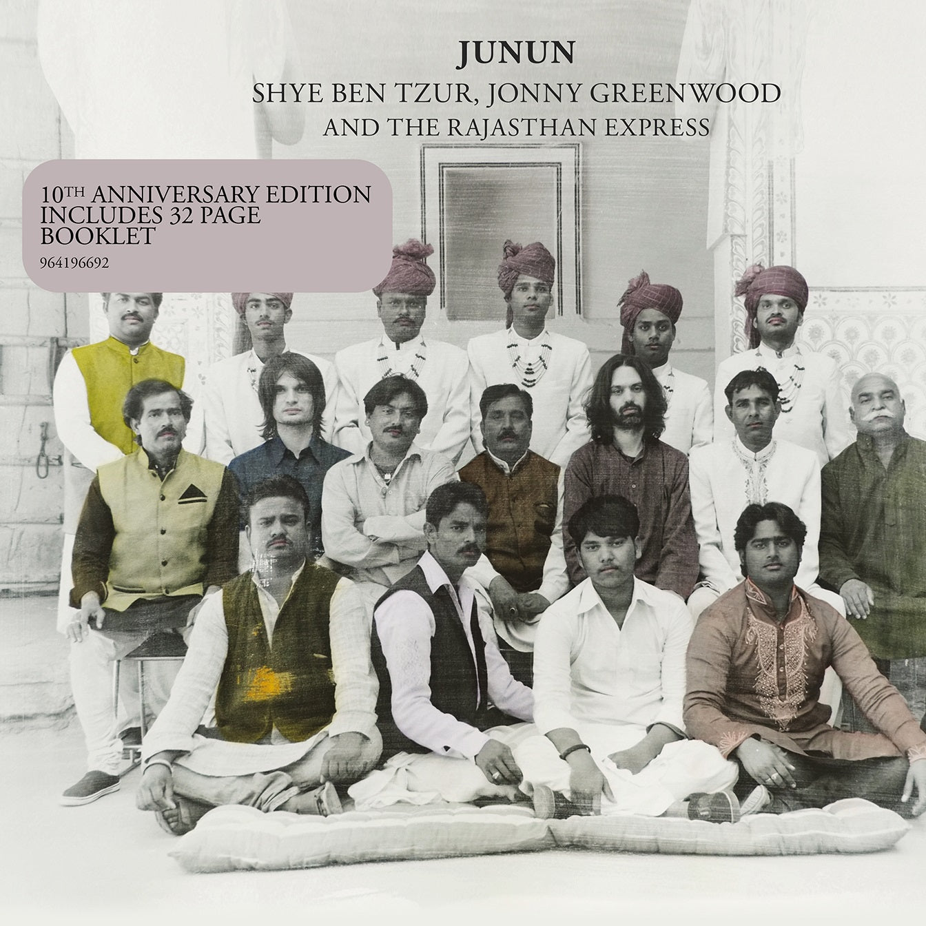 Ben-Tzur, Shye & Jonny Greenwood & The Rajasthan Express - Junun (10th Anniversary Edition)