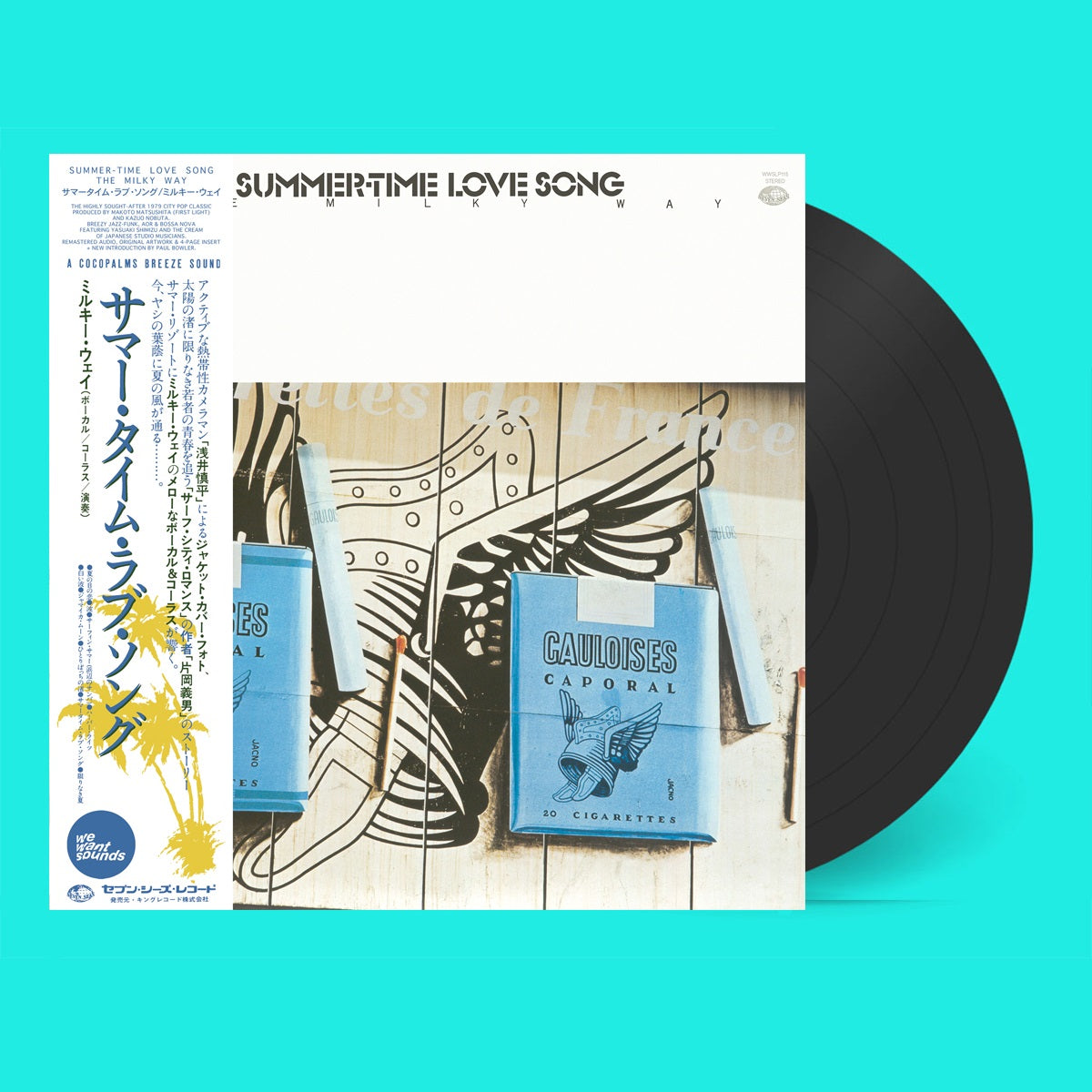 Milky Way, The - Summer-Time Love Song
