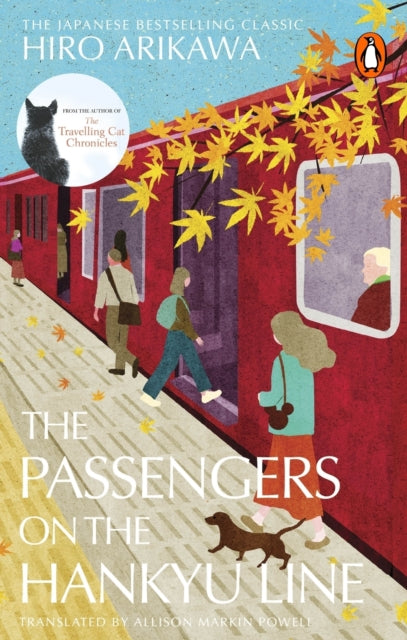 Arikawa, Hiro - The Passengers on the Hankyu Line