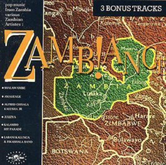 Zambiance - Zambiance
