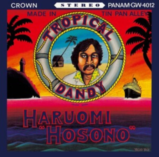 Hosono, Haruomi - Tropical Dandy (50Th Anniversary Edition)