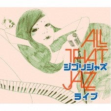 All That Jazz - Ghibli Jazz Live (2026 Reissue)