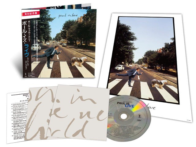 McCartney, Paul - Paul Is Live (Japanese Export)