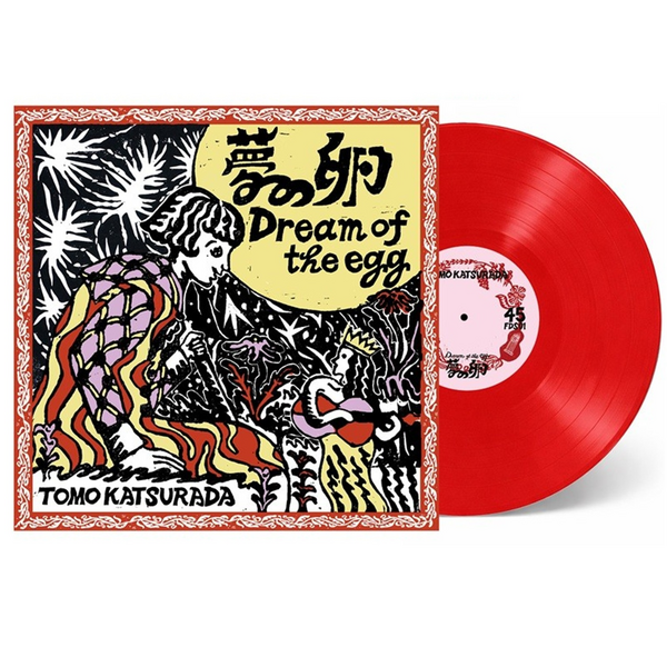 Katsurada, Tomo (Kikagaku Moyo) - Dream Of The Egg (2026 Repress)