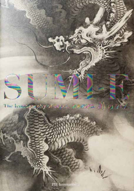 Hamada, Nobuyoshi - Sumie