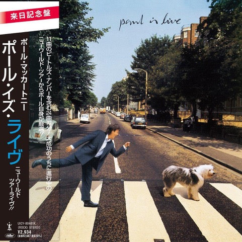 McCartney, Paul - Paul Is Live (Japanese Export)