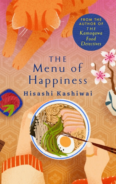 Kashiwai, Hisashi - The Menu of Happiness